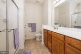 191 Bobbys Branch Road - Photo 22