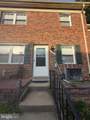 9778 Hagel Circle - Photo 2