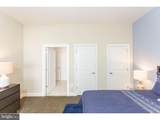 600 Broad Street - Photo 10