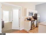 600 Broad Street - Photo 12
