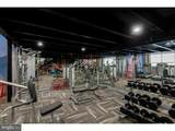 600 Broad Street - Photo 20