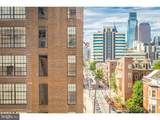 600 Broad Street - Photo 21