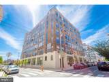 600 Broad Street - Photo 22