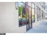 600 Broad Street - Photo 23