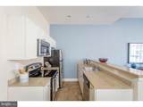 600 Broad Street - Photo 3