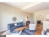 600 Broad Street - Photo 7