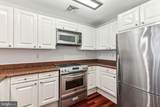 1500 Chestnut Street - Photo 10