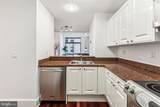 1500 Chestnut Street - Photo 11