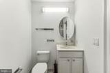 1500 Chestnut Street - Photo 16