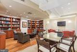1500 Chestnut Street - Photo 18