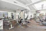 1500 Chestnut Street - Photo 21