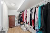 1603-B Van Dorn Street - Photo 17