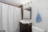 1603-B Van Dorn Street - Photo 18