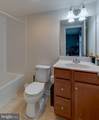 43688 Winterberry Way - Photo 8