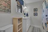 212 Dutcher Road - Photo 29