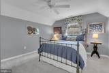 212 Dutcher Road - Photo 30