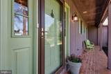 212 Dutcher Road - Photo 4