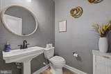 11610 Wynnifred Pl - Photo 29