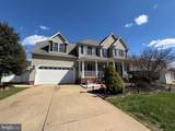 11207 Spring Meadow Boulevard - Photo 1