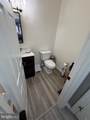 11207 Spring Meadow Boulevard - Photo 18