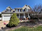 11207 Spring Meadow Boulevard - Photo 6