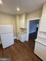 142 & 150 Riddle Road - Photo 13