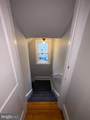 142 & 150 Riddle Road - Photo 20