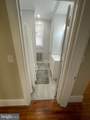142 & 150 Riddle Road - Photo 46