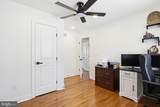 2185 Peggys Drive - Photo 27