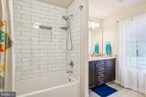 9431 Yawkey Place - Photo 41