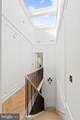 1308 Corcoran Street - Photo 21