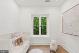 1308 Corcoran Street - Photo 28