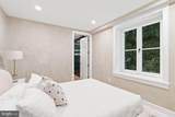 1308 Corcoran Street - Photo 35