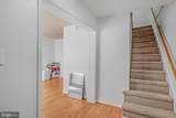 509 Moler Avenue - Photo 3