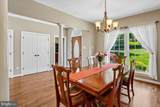 1203 Dairy Road - Photo 22