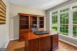 1203 Dairy Road - Photo 24