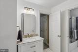 1203 Dairy Road - Photo 42