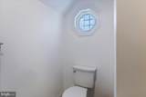 1203 Dairy Road - Photo 43
