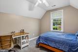 1203 Dairy Road - Photo 47