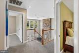 1203 Dairy Road - Photo 49