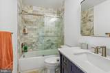 1203 Dairy Road - Photo 55