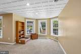 1203 Dairy Road - Photo 65