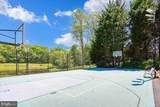 1203 Dairy Road - Photo 81