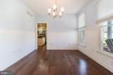 37505 Nautilus Court - Photo 12