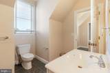 37505 Nautilus Court - Photo 43