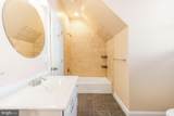 37505 Nautilus Court - Photo 44