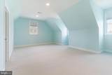 37505 Nautilus Court - Photo 49
