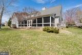 37505 Nautilus Court - Photo 5