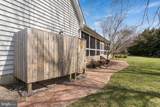 37505 Nautilus Court - Photo 62