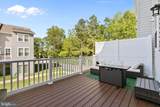 340 Shipyard Drive - Photo 15